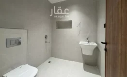009017123_1768151234906