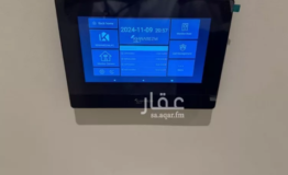 لقطة الشاشة 2026-04-24 162453