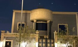 WhatsApp Image 2026-03-03 at 00.39.09