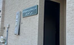 WhatsApp Image 2026-03-31 at 11.03.18 PM (4)